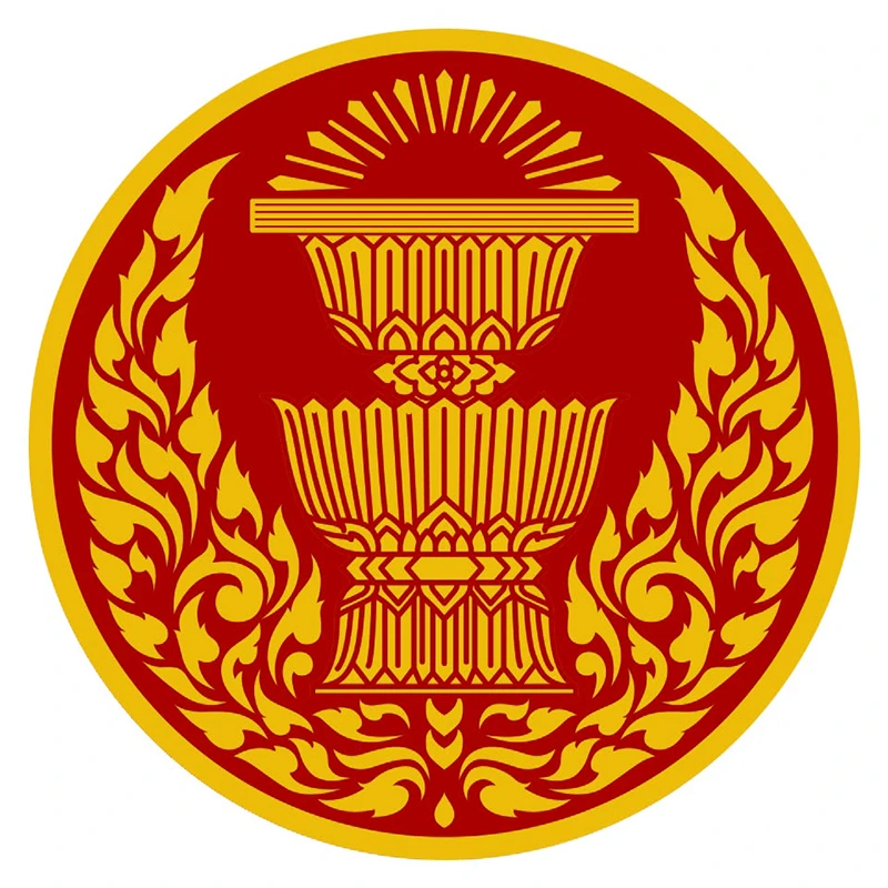 logo-p_0001_รัฐสภา