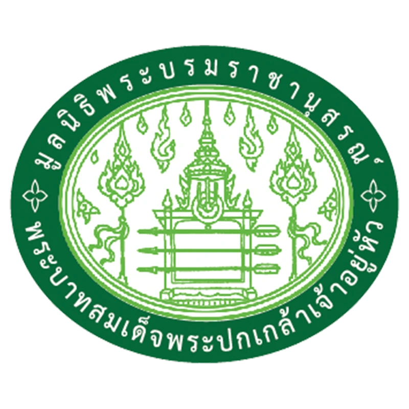 logo-p_0002_มูลนิธิพระบรมราชานุสรณ์พระบาทสมเด็จพระปกเกล้าเจ้าอยู่หัว