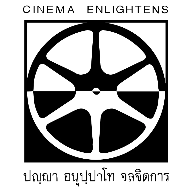 logo-p_0004_Logo_หอภาพยนตร์